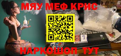 твердый Рязань