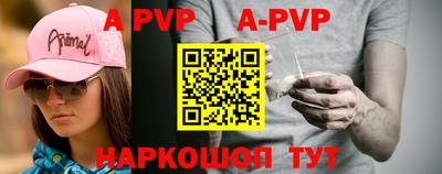 ПСИЛОЦИБИНОВЫЕ ГРИБЫ Рузаевка