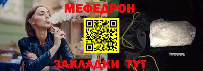 ПСИЛОЦИБИНОВЫЕ ГРИБЫ Рузаевка