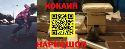 скорость mdpv Рыбинск