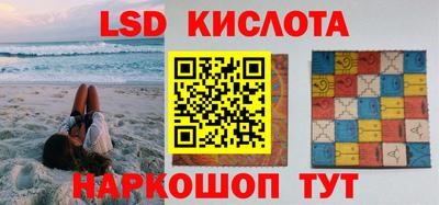 твердый Рязань