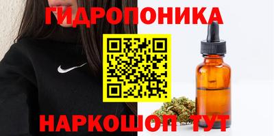 скорость mdpv Рыбинск