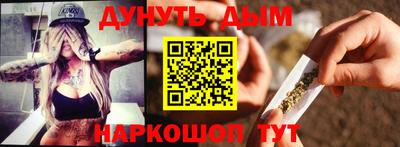 spice Свободный