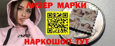 скорость mdpv Рыбинск
