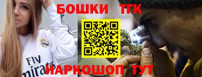 скорость mdpv Рыбинск