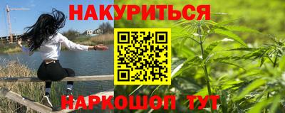 скорость mdpv Рыбинск