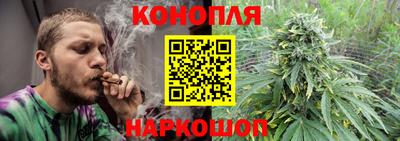 скорость mdpv Рыбинск