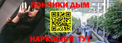 мяу мяу мука Севастополь