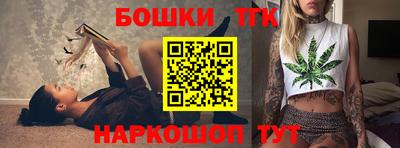 spice Свободный