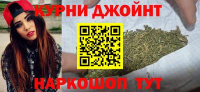 скорость mdpv Рыбинск