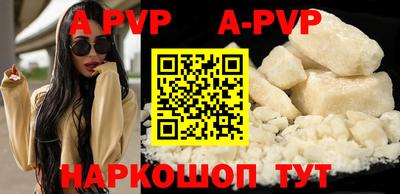 твердый Рязань