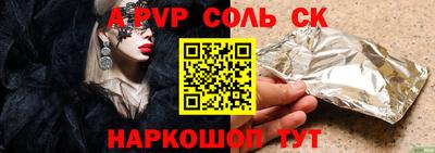 твердый Рязань