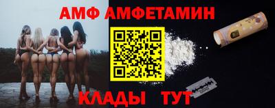 скорость mdpv Рыбинск