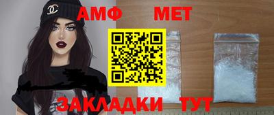 spice Свободный