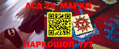 ПСИЛОЦИБИНОВЫЕ ГРИБЫ Рузаевка