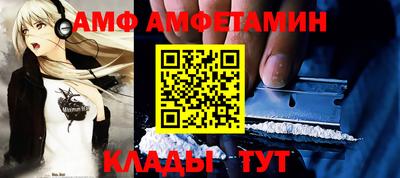 скорость mdpv Рыбинск