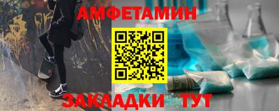 spice Свободный