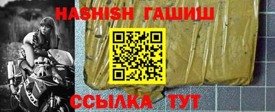 твердый Рязань
