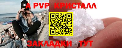твердый Рязань