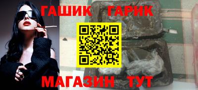ПСИЛОЦИБИНОВЫЕ ГРИБЫ Рузаевка