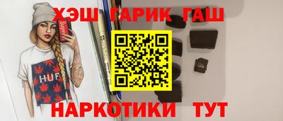 скорость mdpv Рыбинск