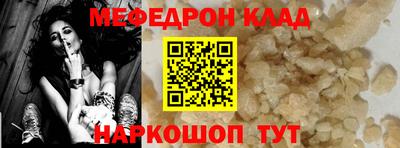 spice Свободный