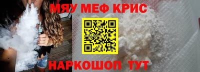 spice Свободный